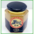 hot sell alibaba made in china bulk organic forest honey